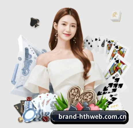 华体会网页版 APP | hth